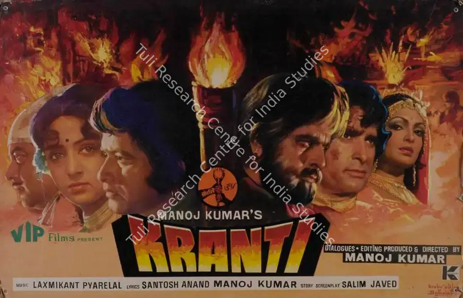 D'Souza, Joe (Cinematographer), Kranti, 1981 | Lobby Card | CinemaEducation | 00785929