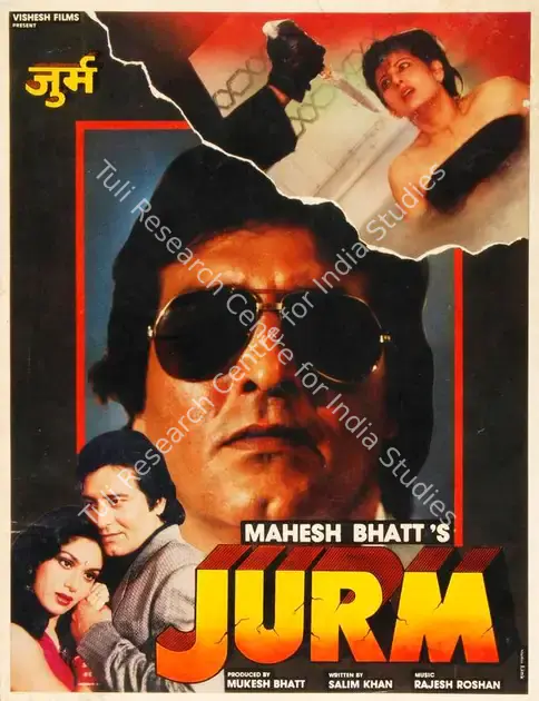 Bhatt, Mukesh (Producer), Jurm, 1990 | Song-Synopsis Booklet | CinemaEducation | 00865197