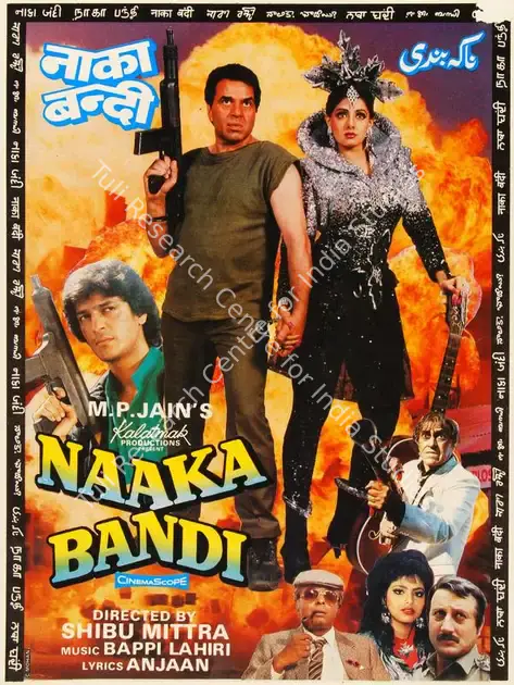 Jain, M.P. (Producer), Naaka Bandi, 1990 | Song-Synopsis Booklet | CinemaEducation | 00779175