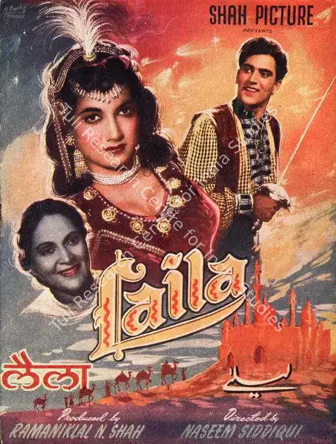 Shah, Ramaniklal N. (Producer), Laila, 1954 | Song-Synopsis Booklet | CinemaEducation | 00778587