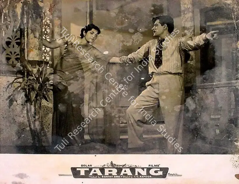 Sinha, Basudev (Producer), Tarang, 1952 | Lobby Card | CinemaEducation | 00828481