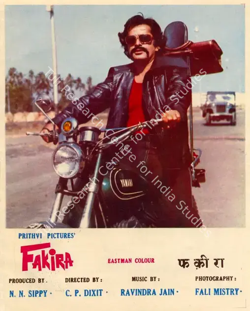 Sippy, N.N. (Producer), Fakira, 1976 | Song-Synopsis Booklet | CinemaEducation | 00864329
