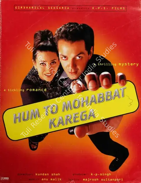 Singh, K.P. (Producer), Hum To Mohabbat Karega, 2000 | Song-Synopsis Booklet | CinemaEducation | 00864809