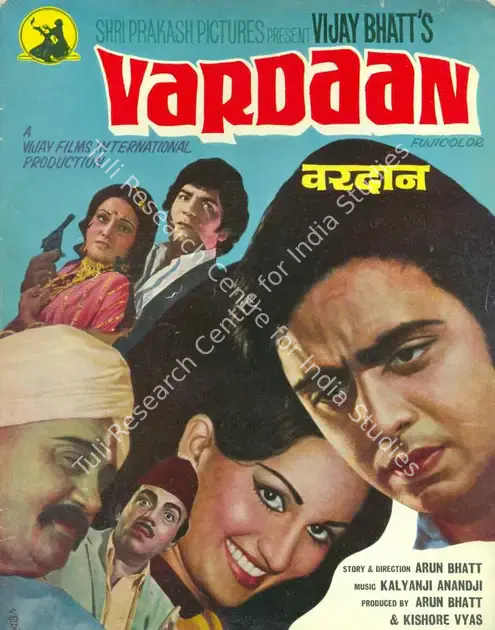 Bhatt, Arun (Producer), Vardaan, 1974 | Song-Synopsis Booklet | CinemaEducation | 00780891