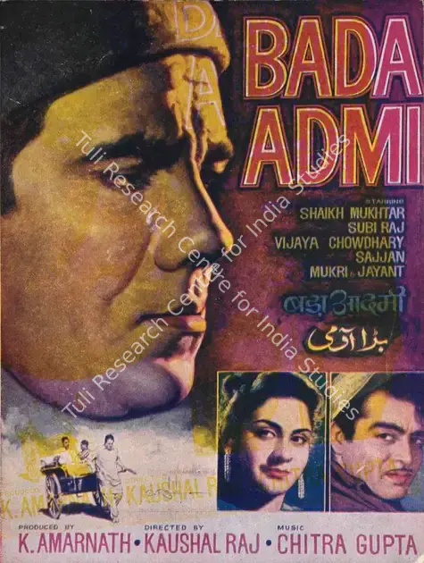 Amarnath, K. (Producer), Bada Admi, 1961 | Song-Synopsis Booklet | CinemaEducation | 00863208
