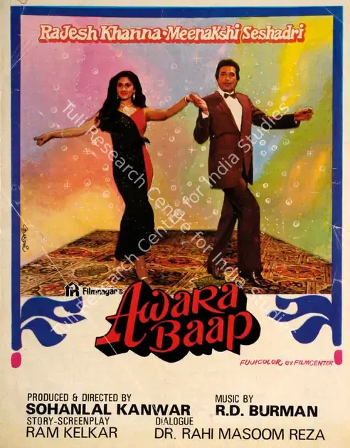 Kanwar, Sohanlal (Producer), Awara Baap, 1985 | Song-Synopsis Booklet | CinemaEducation | 00863158