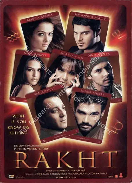 Shetty, Suniel (Producer), Rakht, 2004 | Song-Synopsis Booklet | CinemaEducation | 00781542