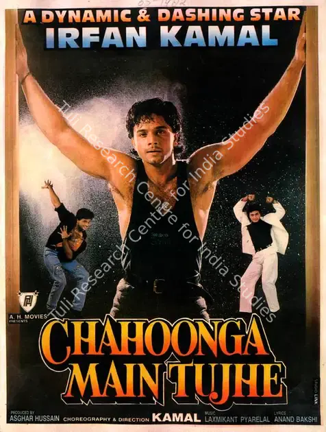 Hussain, Asghar (Producer), Chahoonga Main Tujhe, 1993 | Song-Synopsis Booklet | CinemaEducation | 00863652
