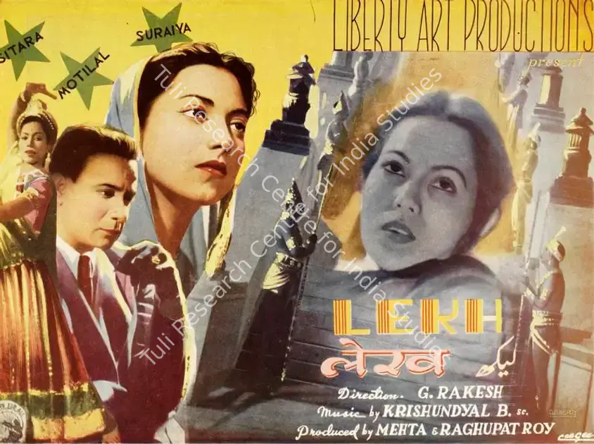 Rakesh, G. (Director), Lekh, 1949 | Handbill | CinemaEducation | 00515261