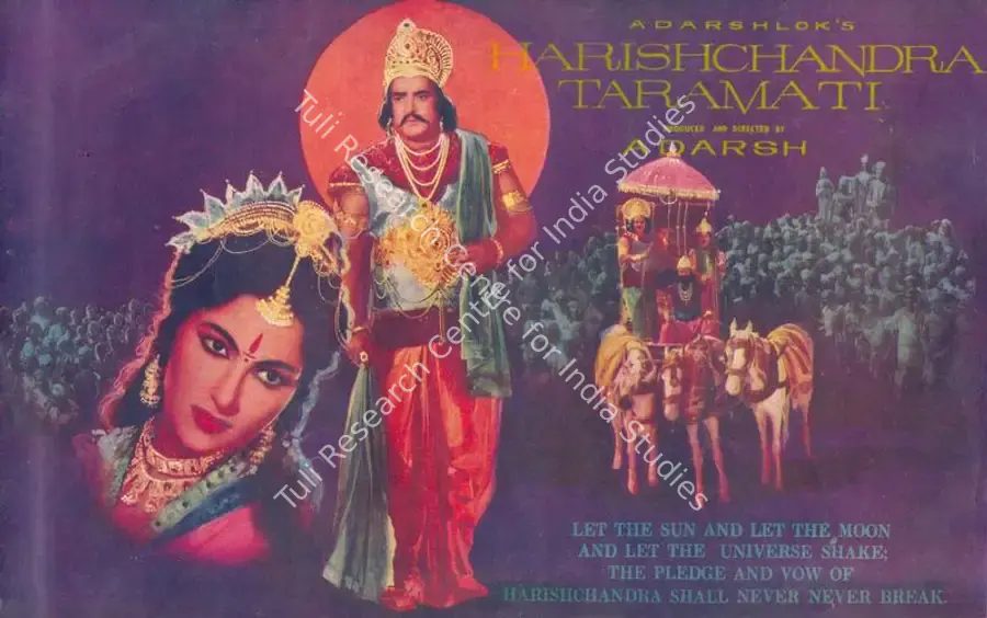 Adarsh, B.K. (Producer), Harishchandra Taramati, 1963 | Song-Synopsis Booklet | CinemaEducation | 00864681