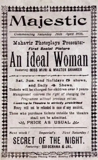 Pattani, Vajeshankar K. (Director), An Ideal Woman, 1927. Majestic Cinema advertisement for An Ideal Woman | Advertisement, Marg, March - June 2017 | CinemaEducation | 00512692