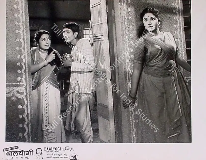 Bhatt, Shanker (Producer), Bal Yogi Upamanyu, 1958 | Lobby Card | CinemaEducation | 00815310