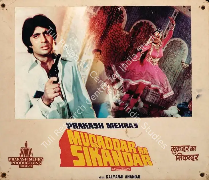 Mehra, Prakash (Producer), Muqaddar Ka Sikandar, 1978 | Photographic Still Mounted on Lobby Card | CinemaEducation | 00762406