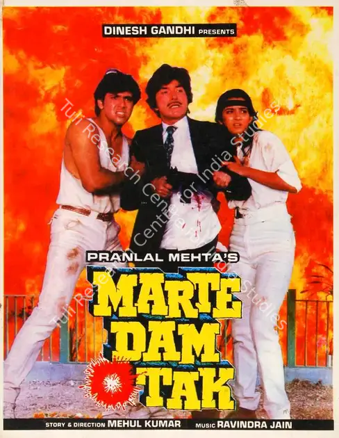 Mehta, Pranlal (Producer), Marte Dam Tak, 1987 | Song-Synopsis Booklet | CinemaEducation | 00778860