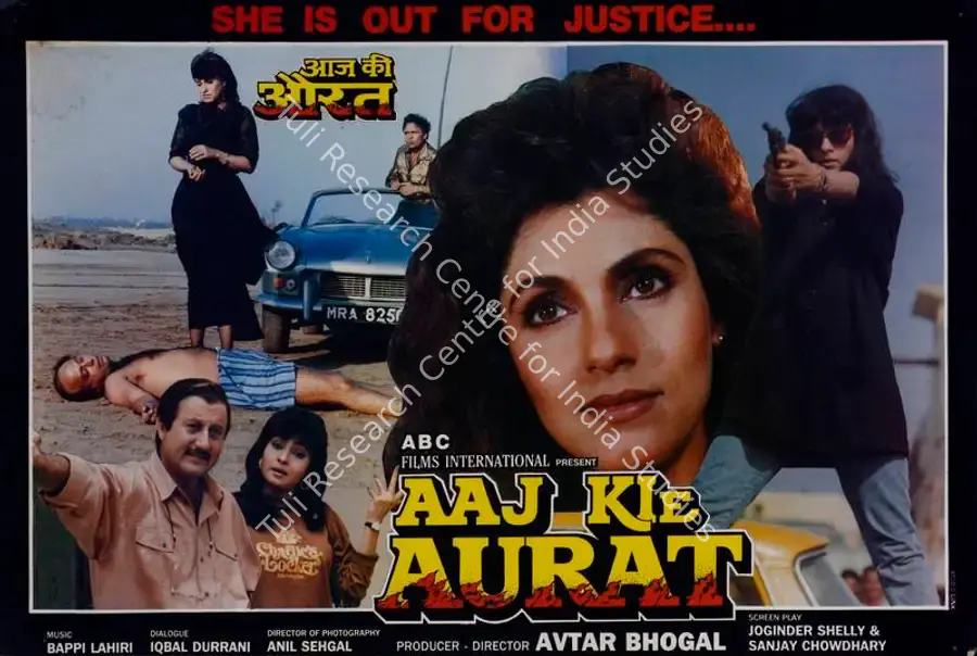 Bhogal, Avtar (Producer), Aaj Kie Aurat, 1993 | Lobby Card | CinemaEducation | 00782160