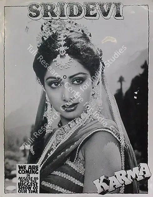Rao, Kamalakar (Cinematographer), Karma, 1986 | Lobby Card | CinemaEducation | 00818891