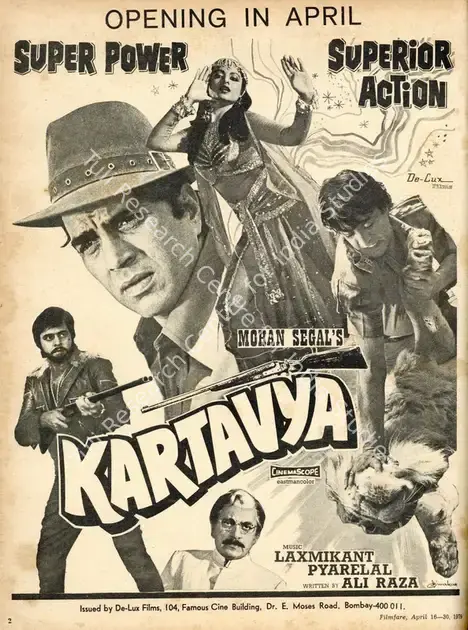 Segal, Mohan (Producer), Kartavya, 1979 | Advertisement, Filmfare, 16 April 1979 | CinemaEducation | 00791600