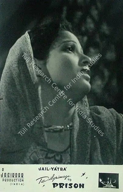 Jagirdar, Gajanan (Director), Jail Yatra, 1947 | Lobby Card | CinemaEducation | 00818109