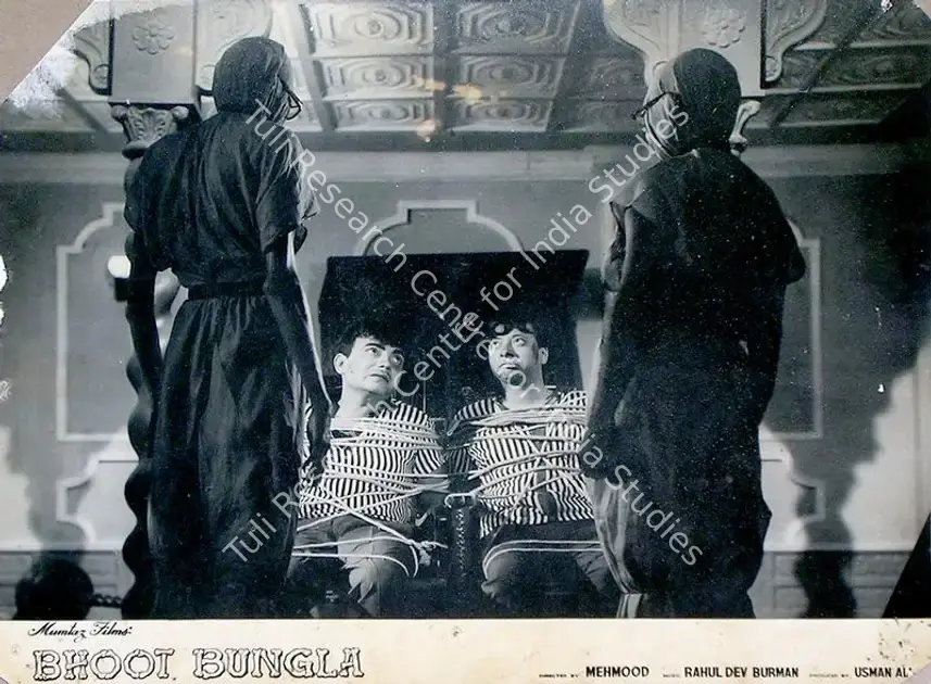 Ali, Usman (Producer), Bhoot Bungla, 1965 | Lobby Card | CinemaEducation | 00816105