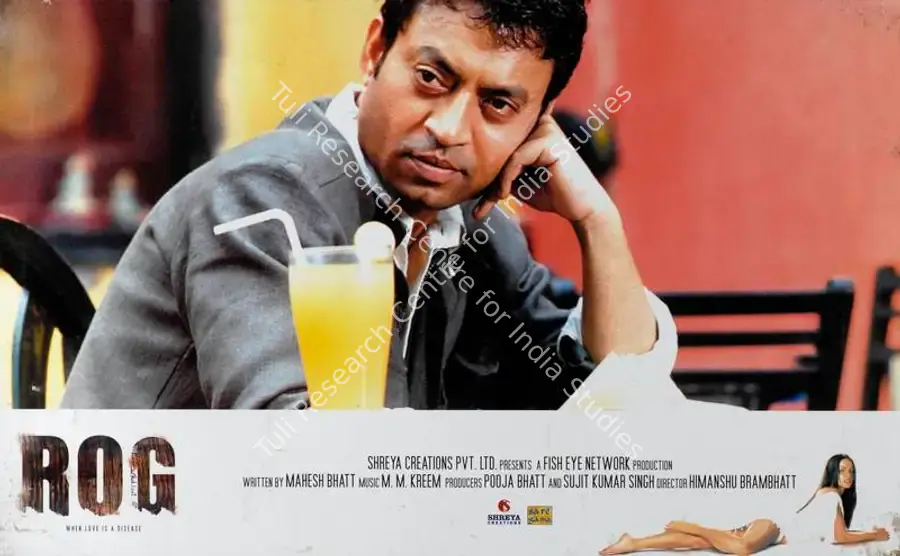 Bhatt, Pooja (Producer), Rog, 2005 | Lobby Card | CinemaEducation | 00788010