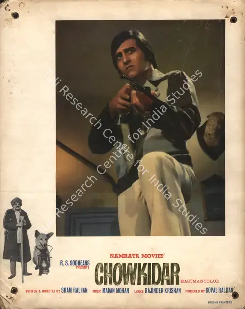 Ralhan, Gopal (Producer), Chowkidar, 1974 | Photographic Still Mounted on Lobby Card | CinemaEducation | 00764804