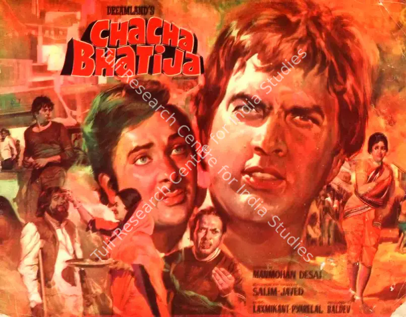 Malhotra, M.M. (Producer), Chacha Bhatija, 1977 | Song-Synopsis Booklet | CinemaEducation | 00863648