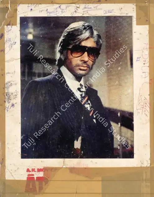 Nadiadwala, A.K. (Producer), Adalat, 1976 | Photographic Still Mounted on Lobby Card | CinemaEducation | 00762229