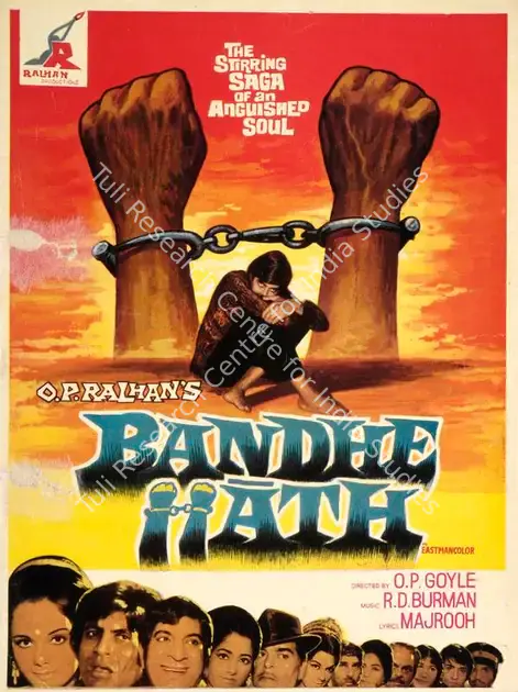Ralhan, O.P. (Producer), Bandhe Hath, 1973 | Song-Synopsis Booklet | CinemaEducation | 00863331