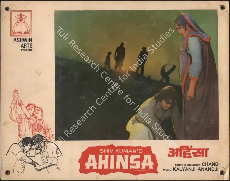 Bhatt, Haren (Cinematographer), Ahinsa, 1979 | Photographic Still Mounted on Lobby Card | CinemaEducation | 00764579