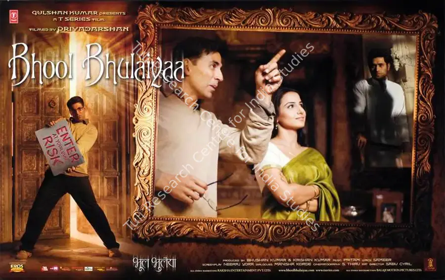 Tirru, S. (Cinematographer), Bhool Bhulaiyaa, 2007 | Lobby Card | CinemaEducation | 00783002