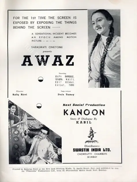Razvi, Rafiq (Director), Awaaz, 1942 | Advertisement, Filmindia, February 1942 | CinemaEducation | 00858440