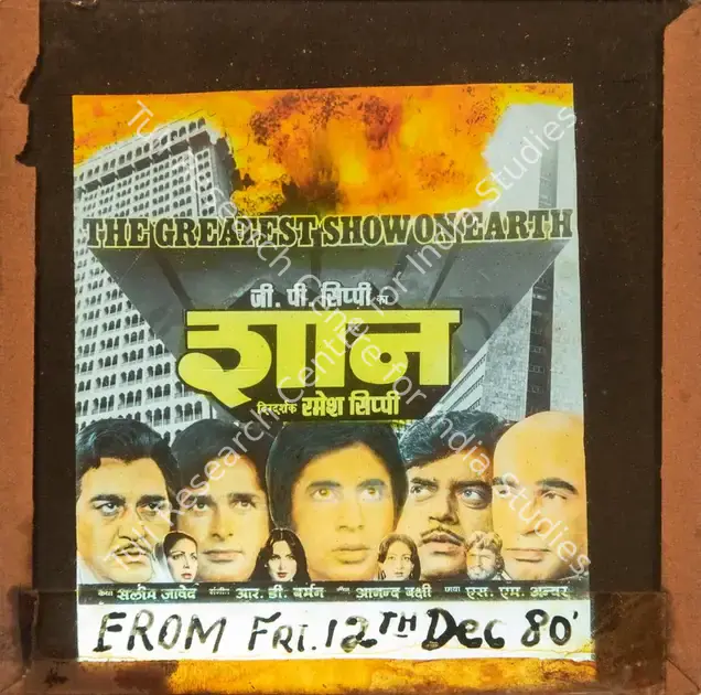 Sippy, G.P. (Producer), Shaan, 1980 | Glass Slide | CinemaEducation | 00841975