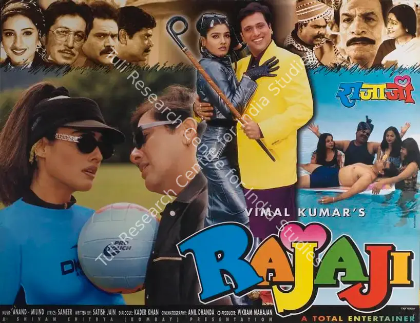 Kumar, Vimal (Producer), Rajaji, 1999 | Lobby Card | CinemaEducation | 00787803