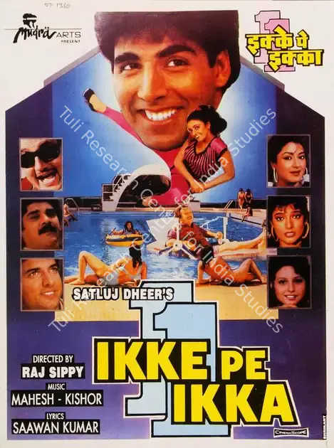 Dheer, Satluj (Producer), Ikke Pe Ikka, 1994 | Song-Synopsis Booklet | CinemaEducation | 00864835