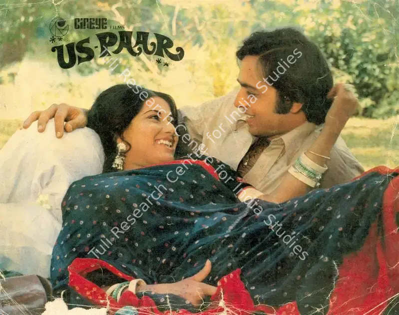 Chatterjee, Basu (Producer), Us Paar, 1974 | Song-Synopsis Booklet | CinemaEducation | 00780859