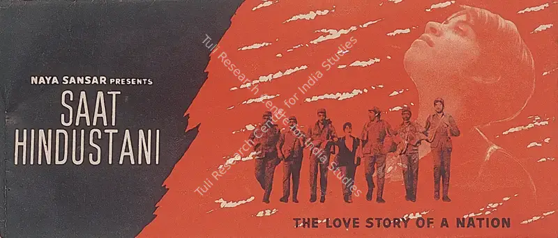 Abbas, Khwaja Ahmad (Producer), Saat Hindustani, 1969 | Song-Synopsis Booklet | CinemaEducation | 00513700