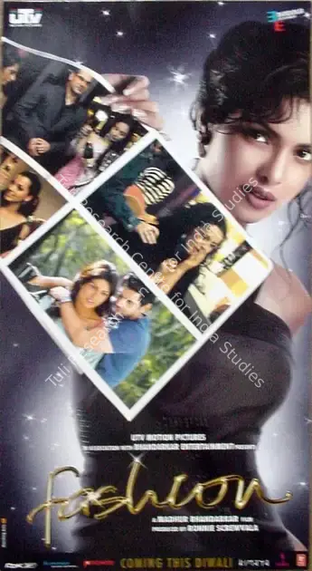 Screwvala, Ronnie (Producer), Fashion, 2008 | Lobby Card | CinemaEducation | 00762206