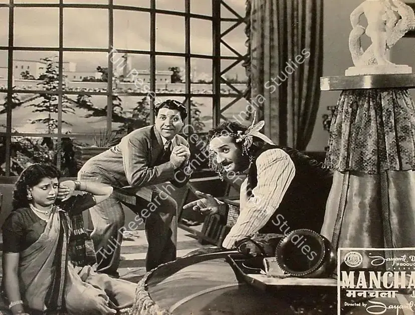 Desai, Jayant (Director), Manchala, 1953 | Lobby Card | CinemaEducation | 00819946
