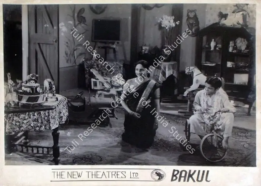 Sircar, B.N. (Producer), Bakul, 1955 | Lobby Card | CinemaEducation | 00815303