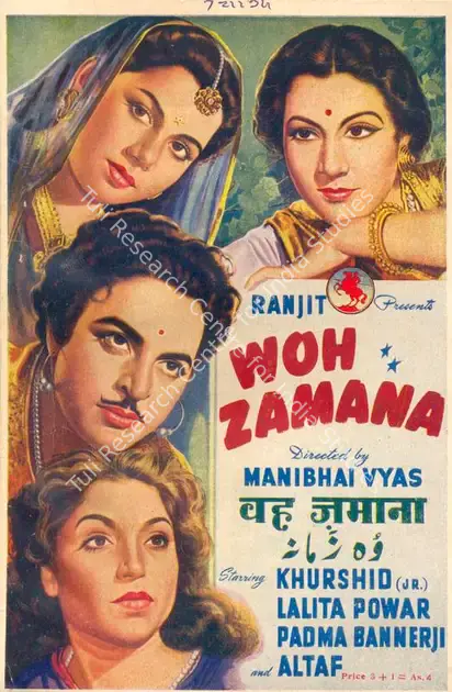 Vyas, Manibhai (Director), Woh Zamana, 1947 | Song-Synopsis Booklet | CinemaEducation | 00781002