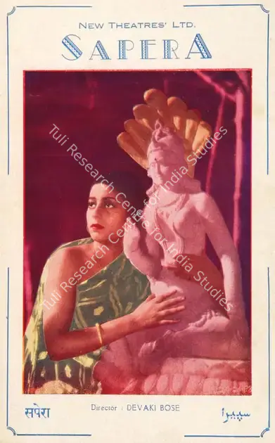 Sircar, B.N. (Producer), Sapera, 1939 | Song-Synopsis Booklet | CinemaEducation | 00779909