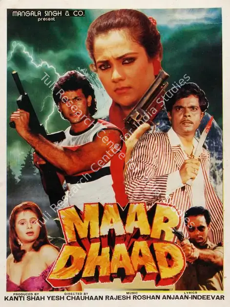 Shah, Kanti (Producer), Maar Dhaad, 1988 | Song-Synopsis Booklet | CinemaEducation | 00778711