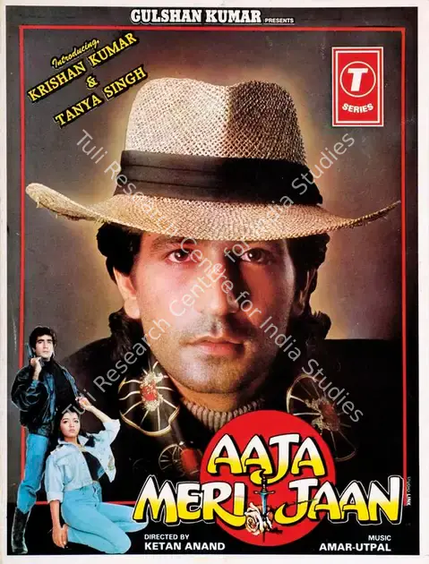 Kumar, Gulshan (Producer), Aaja Meri Jaan, 1993 | Song-Synopsis Booklet | CinemaEducation | 00862684