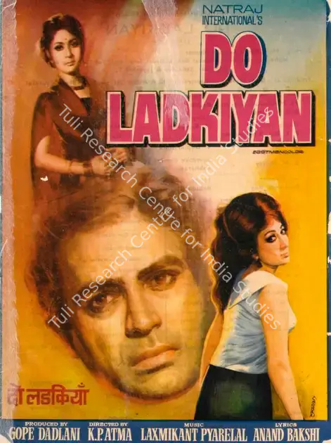 Dadlani, Gope (Producer), Do Ladkiyan, 1976 | Song-Synopsis Booklet | CinemaEducation | 00864129