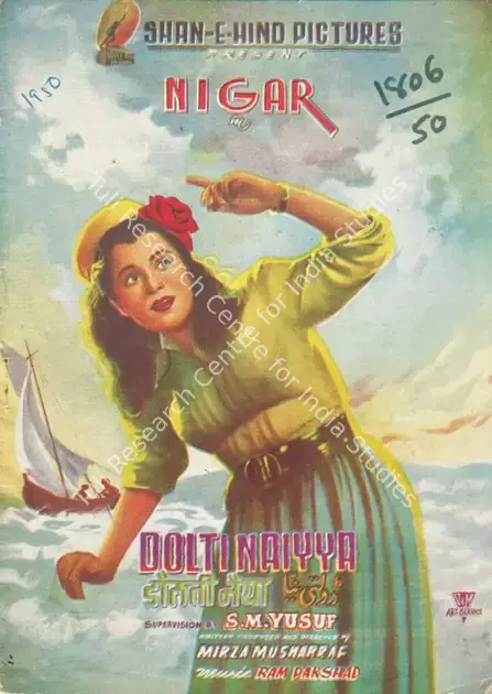 Musharaf, Mirza (Director), Dolti Nayya, 1950 | Song-Synopsis Booklet | CinemaEducation | 00781707