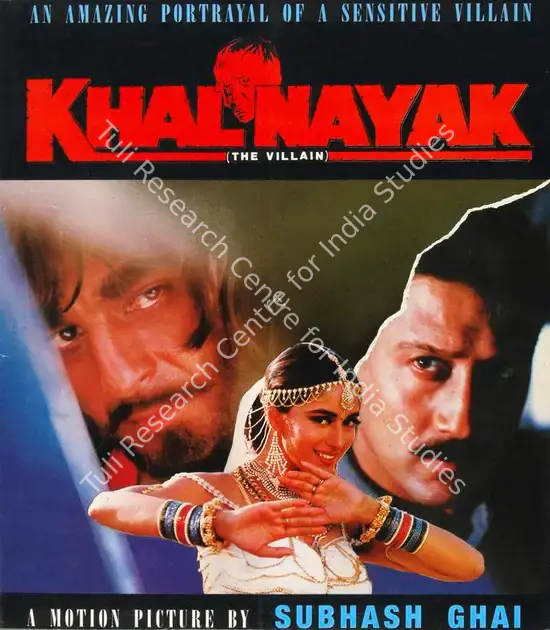 Ghai, Subhash (Producer), Khal Nayak, 1993 | Song-Synopsis Booklet | CinemaEducation | 00865417