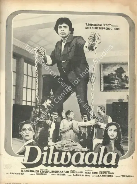 Naidu, D.Rama (Producer), Dilwaala, 1986 | Advertisement, Filmfare, 16 December 1985 | CinemaEducation | 00791641