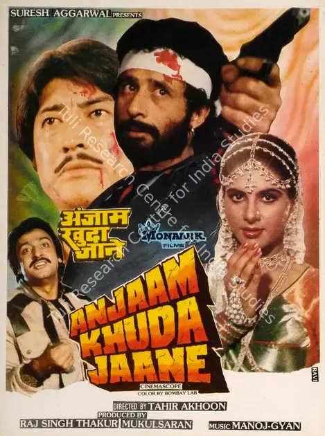 Saran, Mukul (Producer), Anjaam Khuda Jaane, 1989 | Song-Synopsis Booklet | CinemaEducation | 00862998
