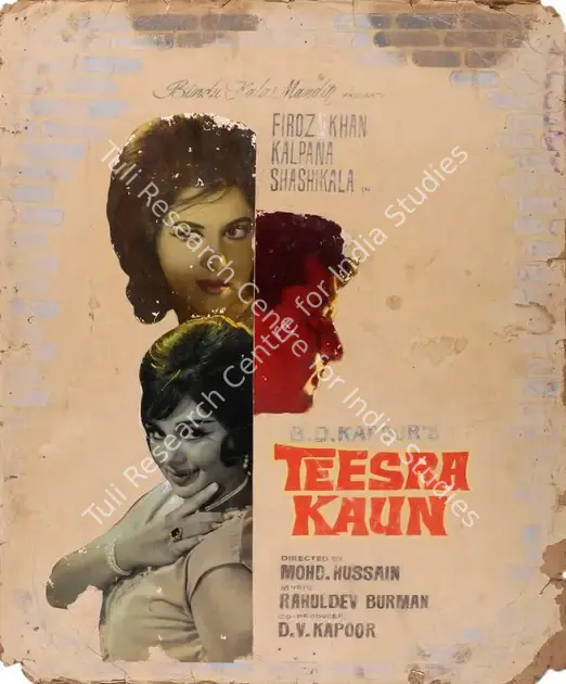 Kapoor, B.D. (Producer), Teesra Kaun, 1965 | Showcard | CinemaEducation | 00763663