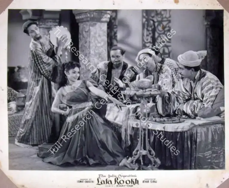 Chughtai, Ismat (Producer), Lala Rookh, 1958 | Lobby Card | CinemaEducation | 00819382